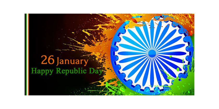 день республики индия