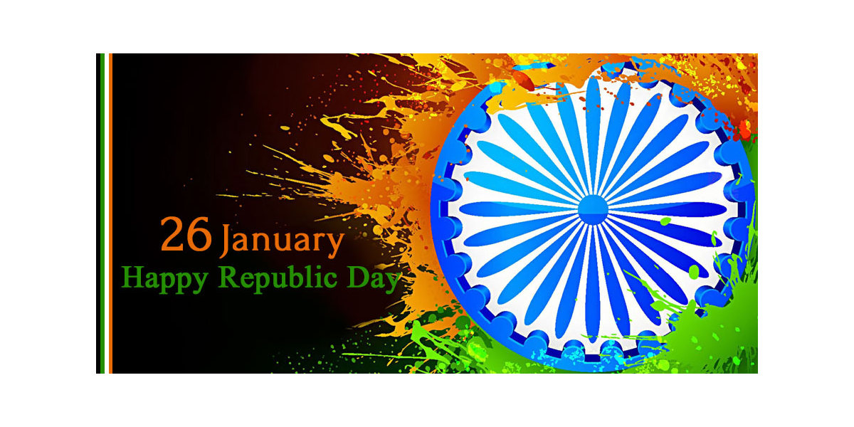 день республики индия