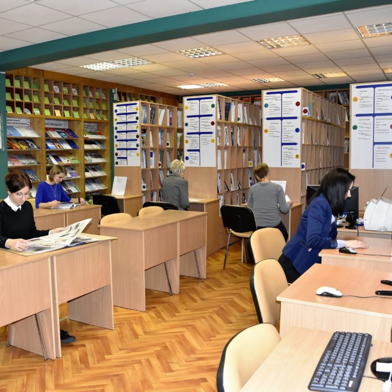 читальный зал РНТБ