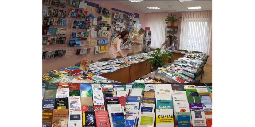 Гродненская ОНТБ_информационная_неделя