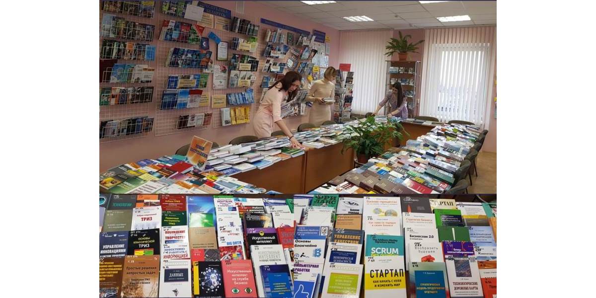 Гродненская ОНТБ_информационная_неделя