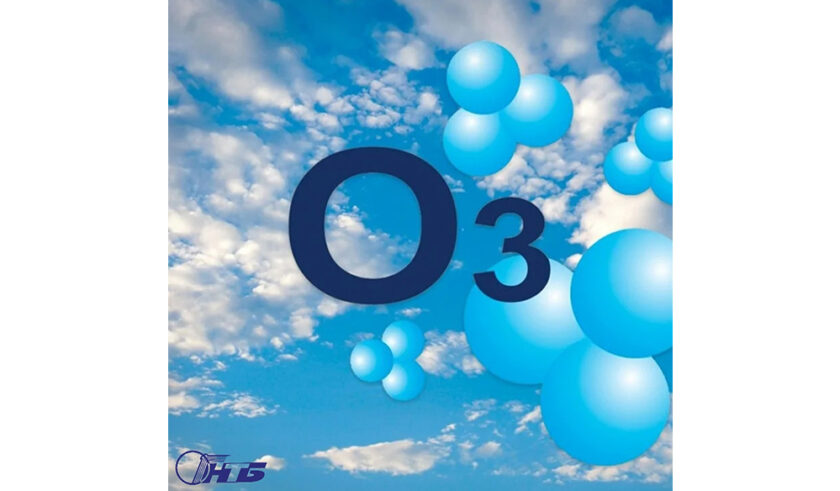 Международный день охраны озонового слоя