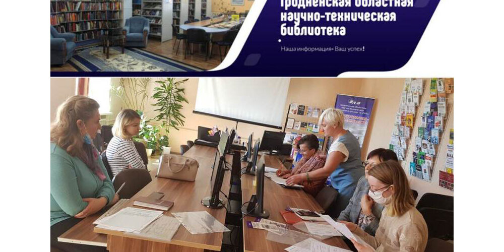 Договорная работа при осуществлении закупок