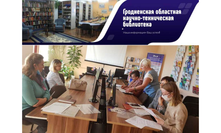 Договорная работа при осуществлении закупок