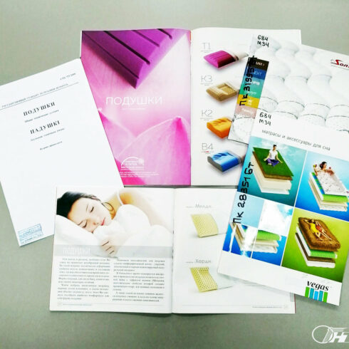 подушки для сна