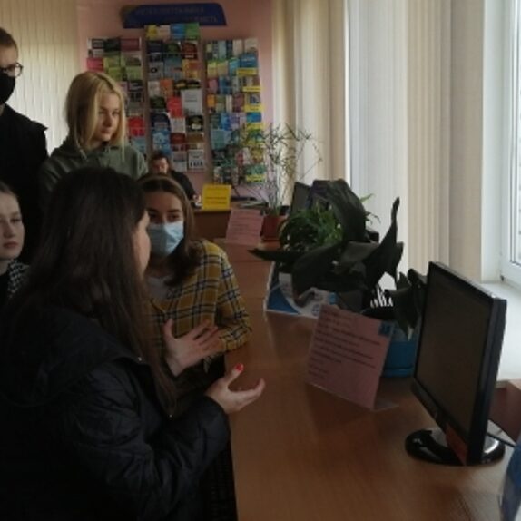 устойчивое развитие sustainable development