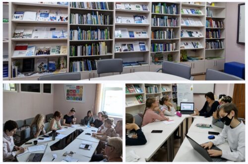 Информационный центр по устойчивому развитию