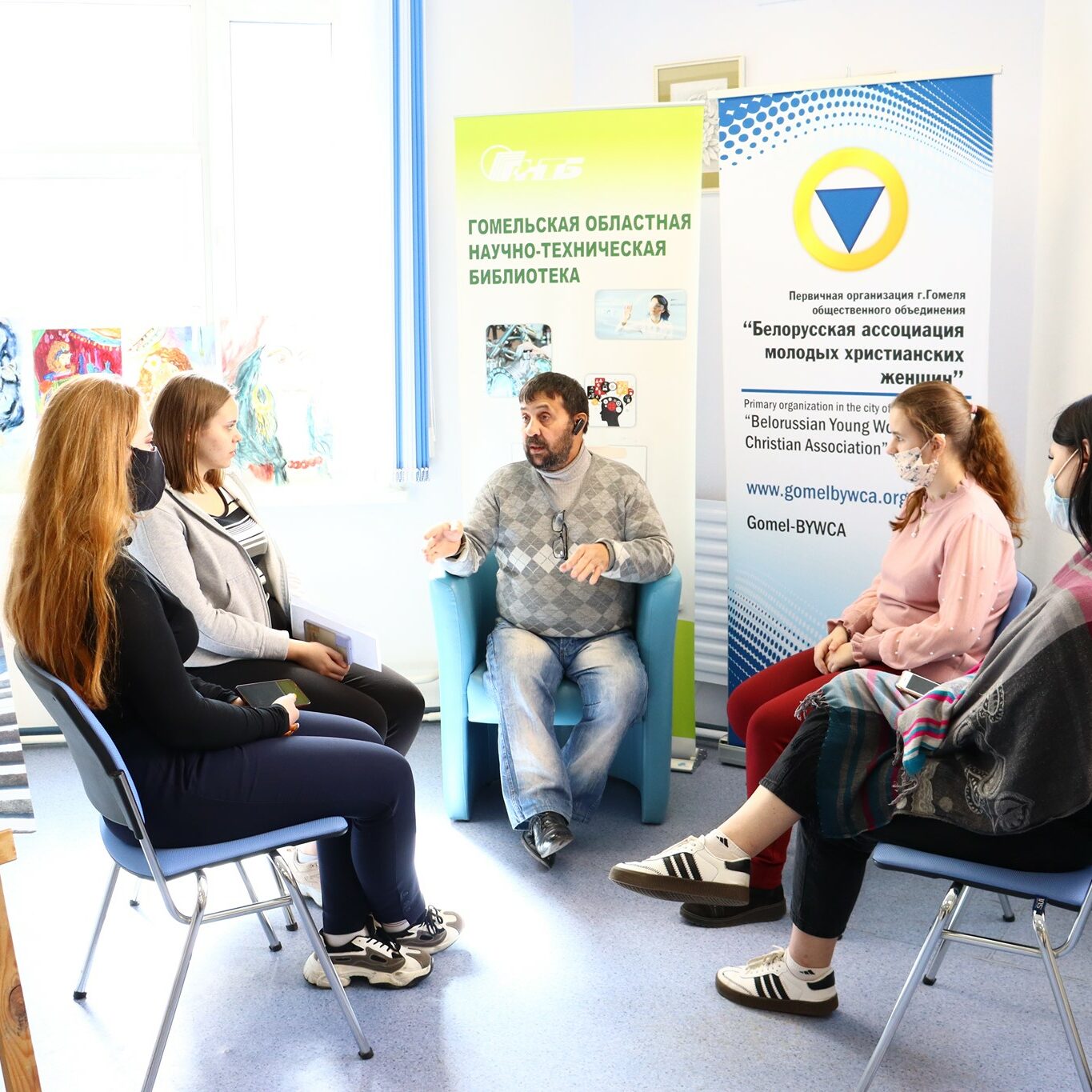 ассоциация молодых христианских женщин