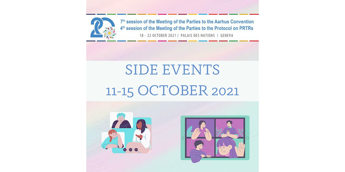 орхусский центр г. Гродно