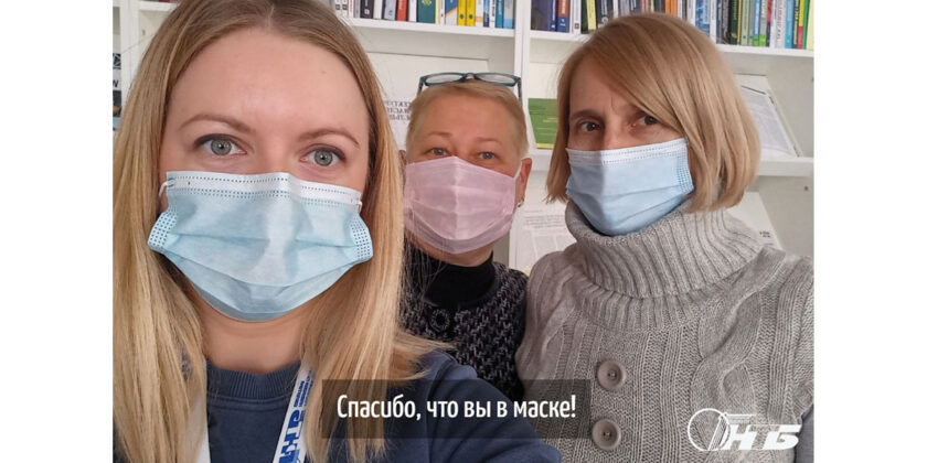 В Беларуси введён обязательный масочный режим