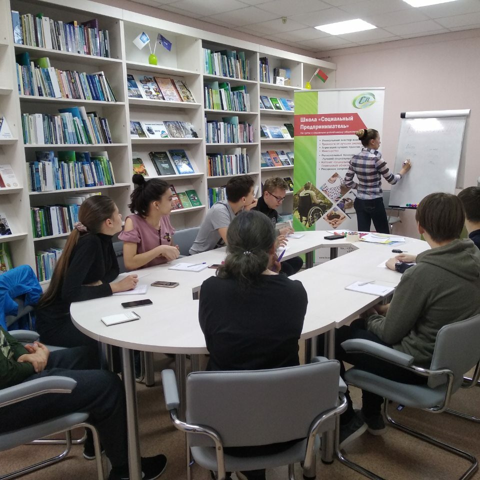 социальный предприниматель