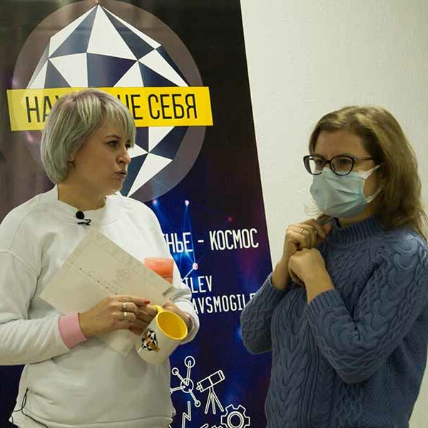 Проект «Наука вне себя». Лекция «Доходы на здоровье»