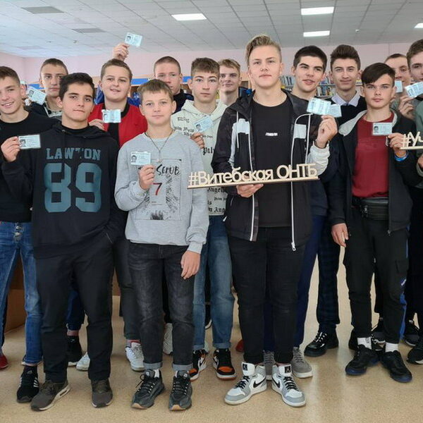 сила в знаниях