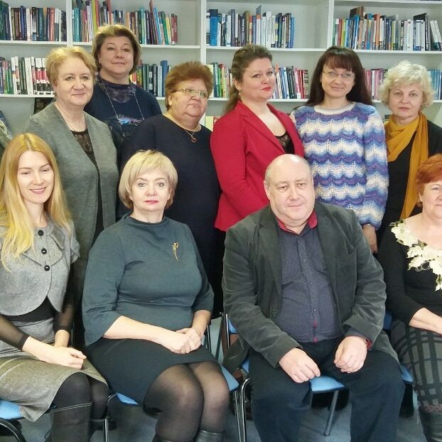 мероприятия библиотеки