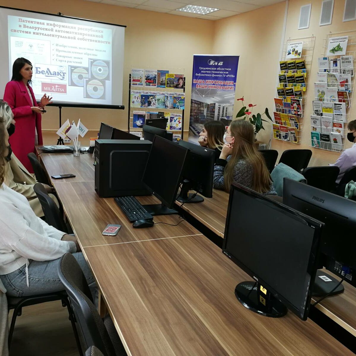 новые идеи от молодежи