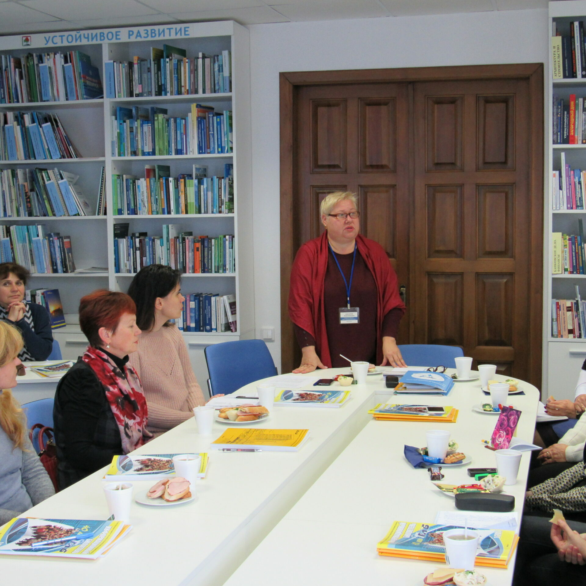 заседание в библиотеке