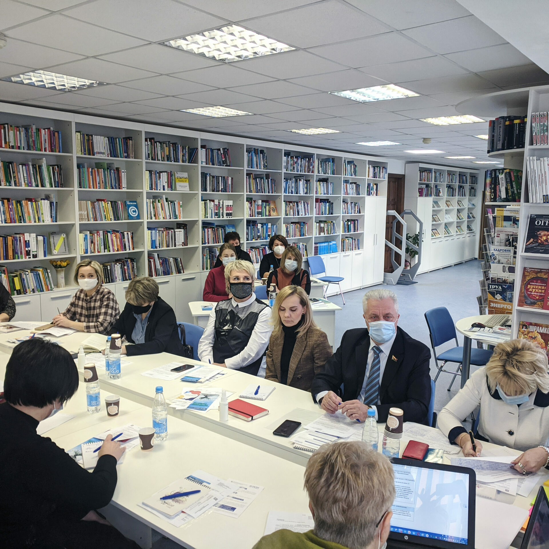 масочный режим