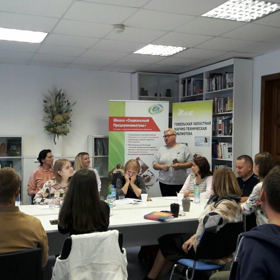 мероприятия библиотеки