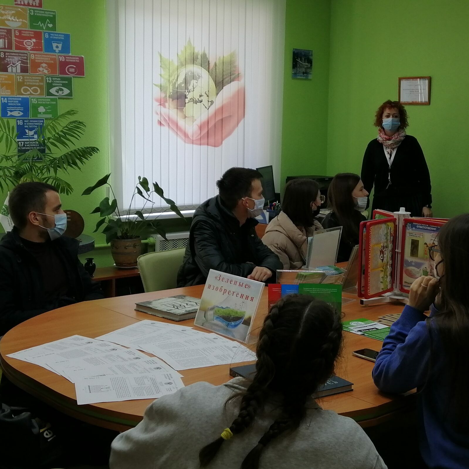 старт для новых идей