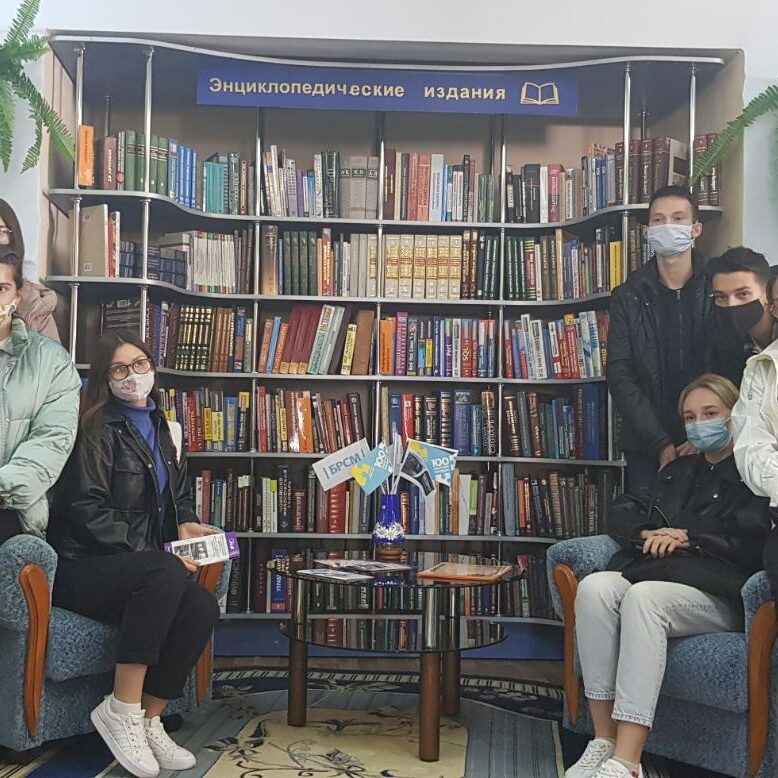 старт для новых идей