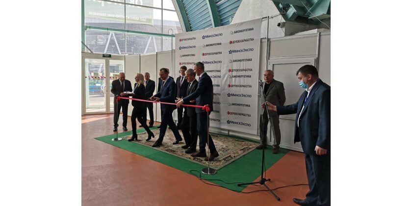 РНТБ принимает участие в выставке "Деревообработка – 2021"