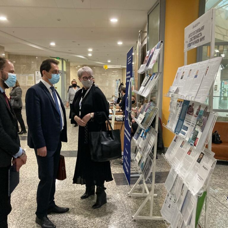 Международная научно-практическая конференция «Интеллектуальная собственность в современном мире: вызовы времени и перспективы развития»