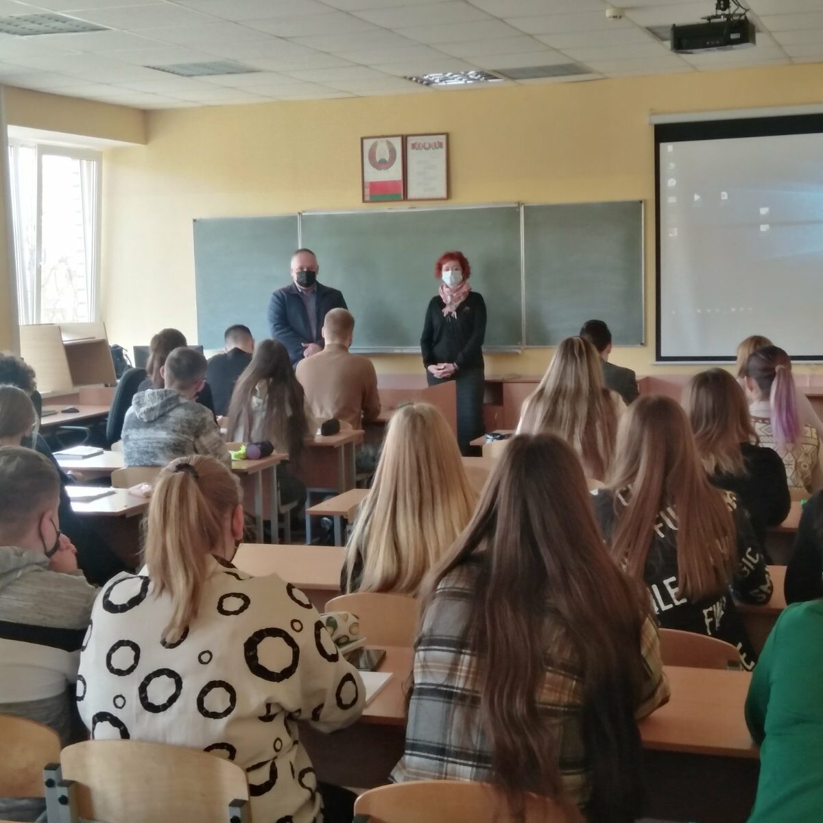 орхусский центр г. Гродно