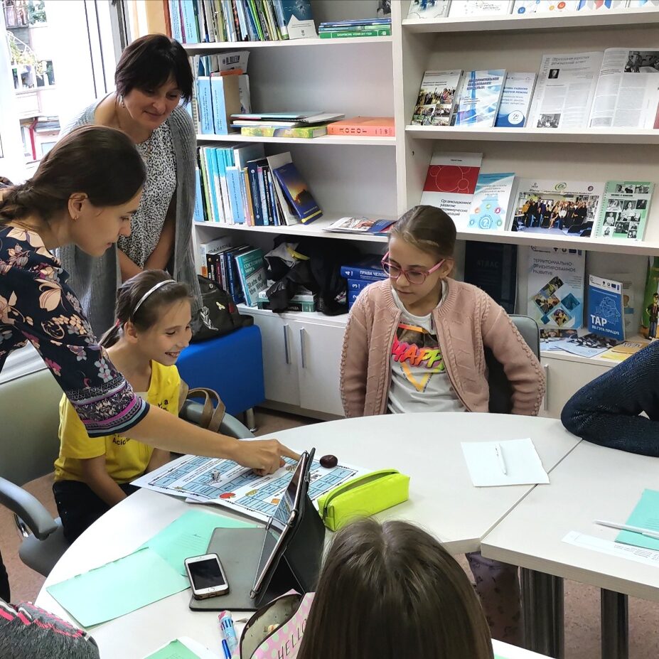 библиотека для детей