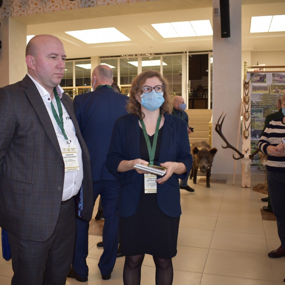 Международный инвестиционный форум “Мельница успеха”