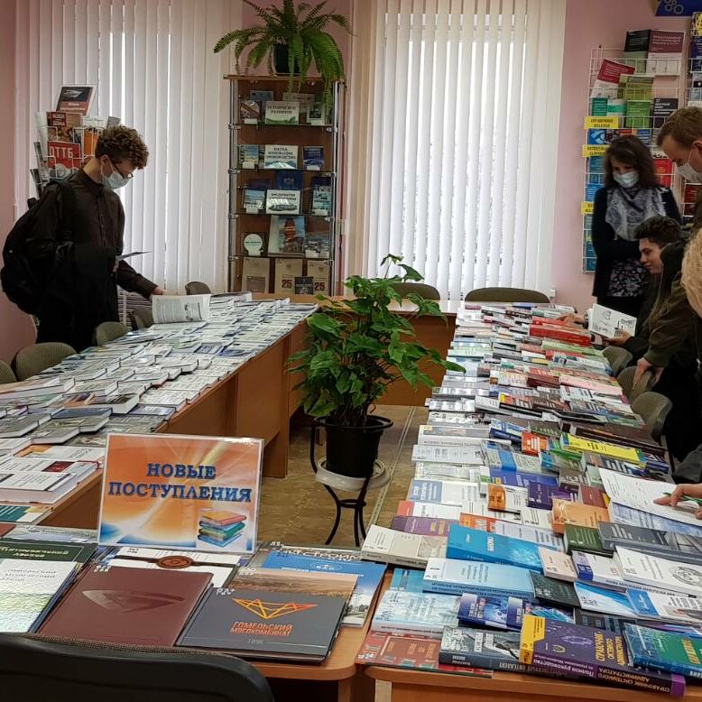 старт для новых идей