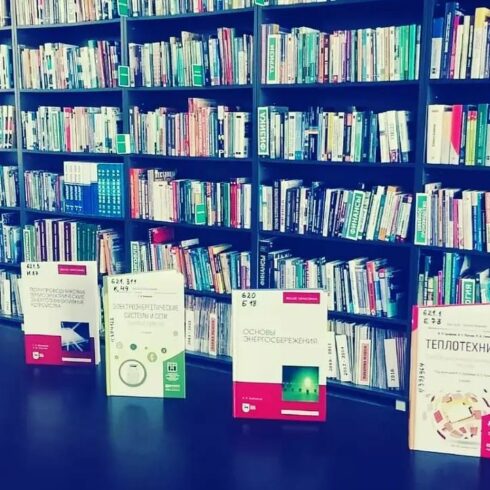 теплотехника