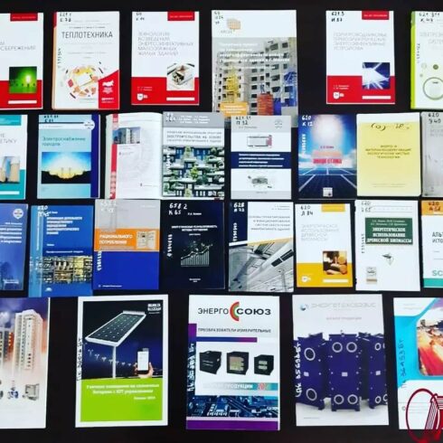 источники энергии