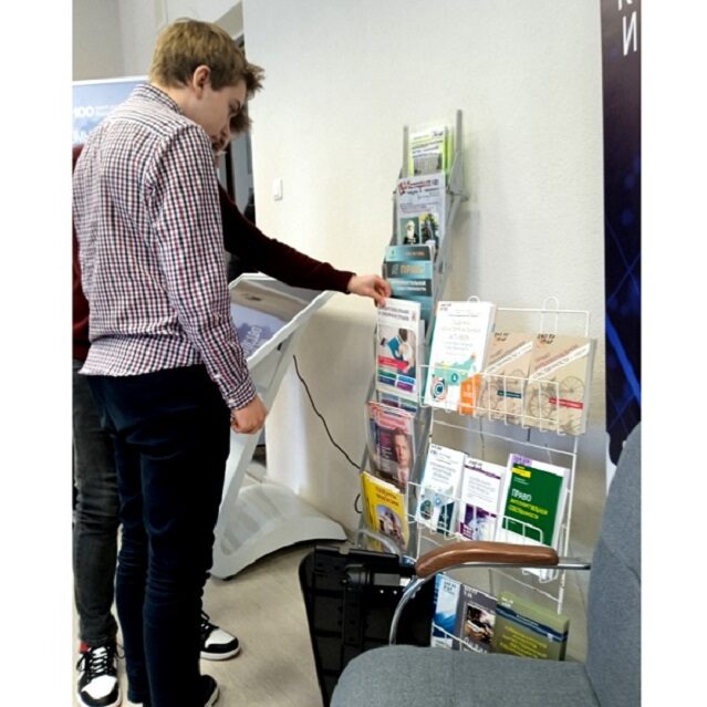 Белорусско-российский молодежный форум «PROдвижение»