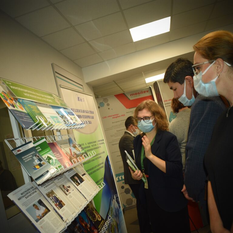 Международный инвестиционный форум “Мельница успеха”