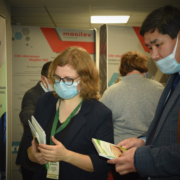 Международный инвестиционный форум “Мельница успеха”