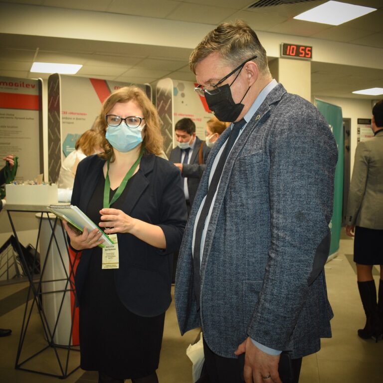 Международный инвестиционный форум “Мельница успеха”