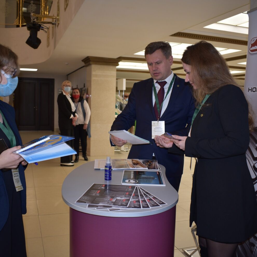 Международный инвестиционный форум “Мельница успеха”