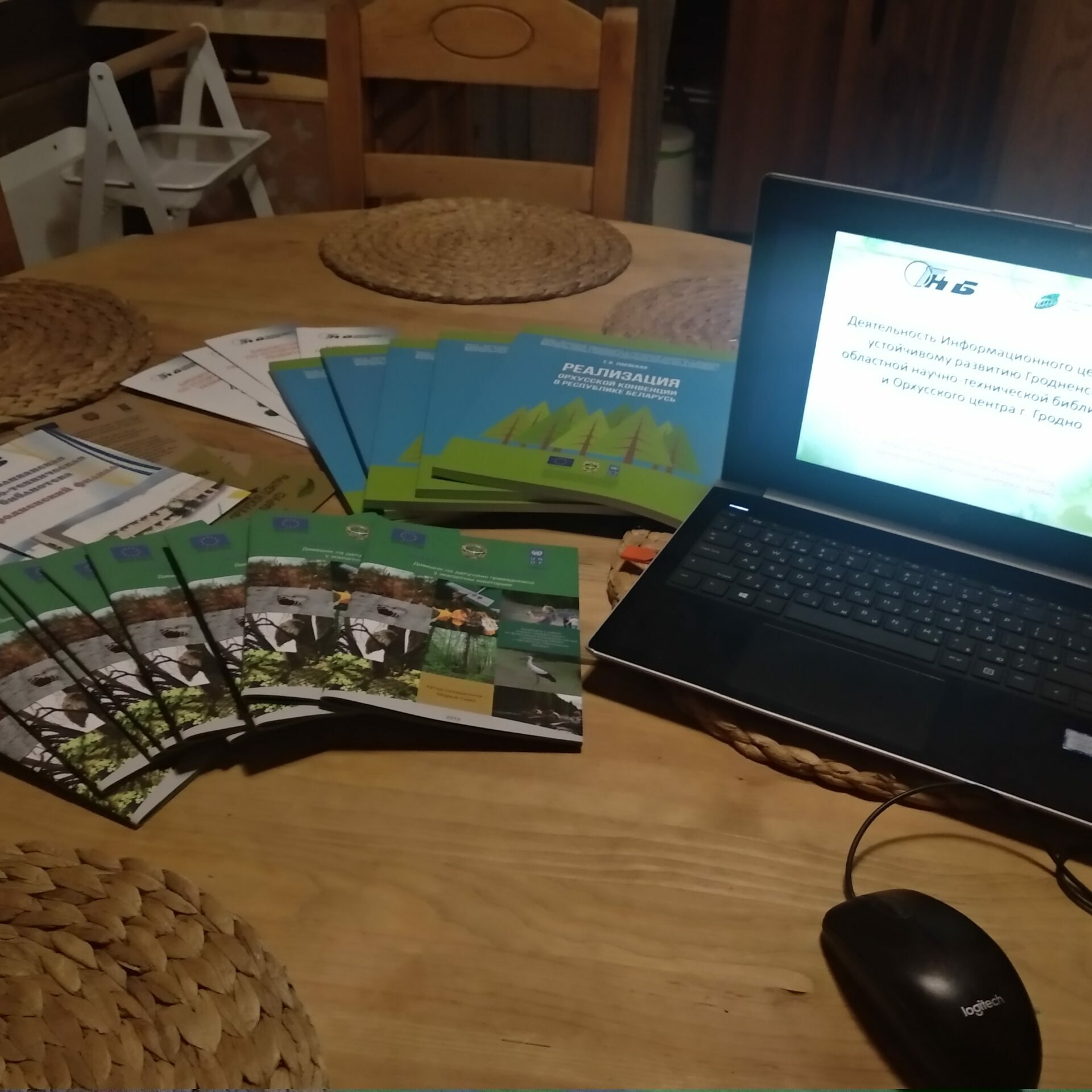 обслуживание гидроэлектростанции