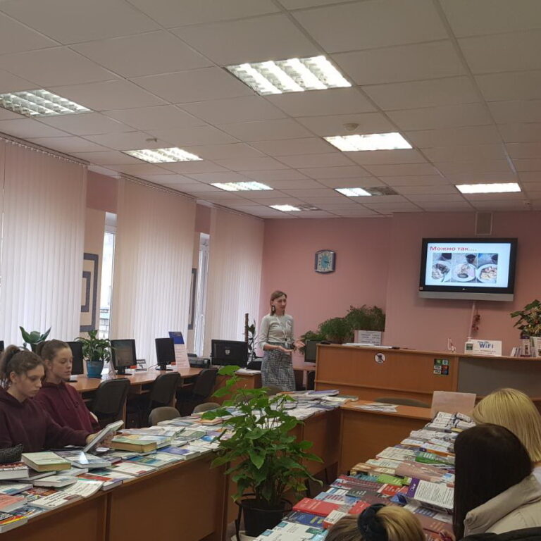 акция «СТАРТ для новых идей»