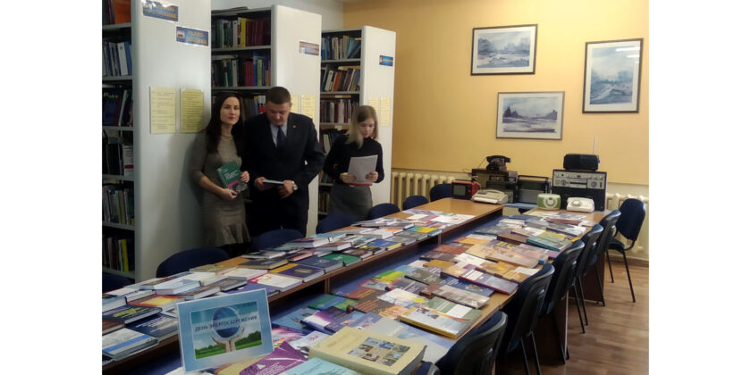 альтернативные источники энергии