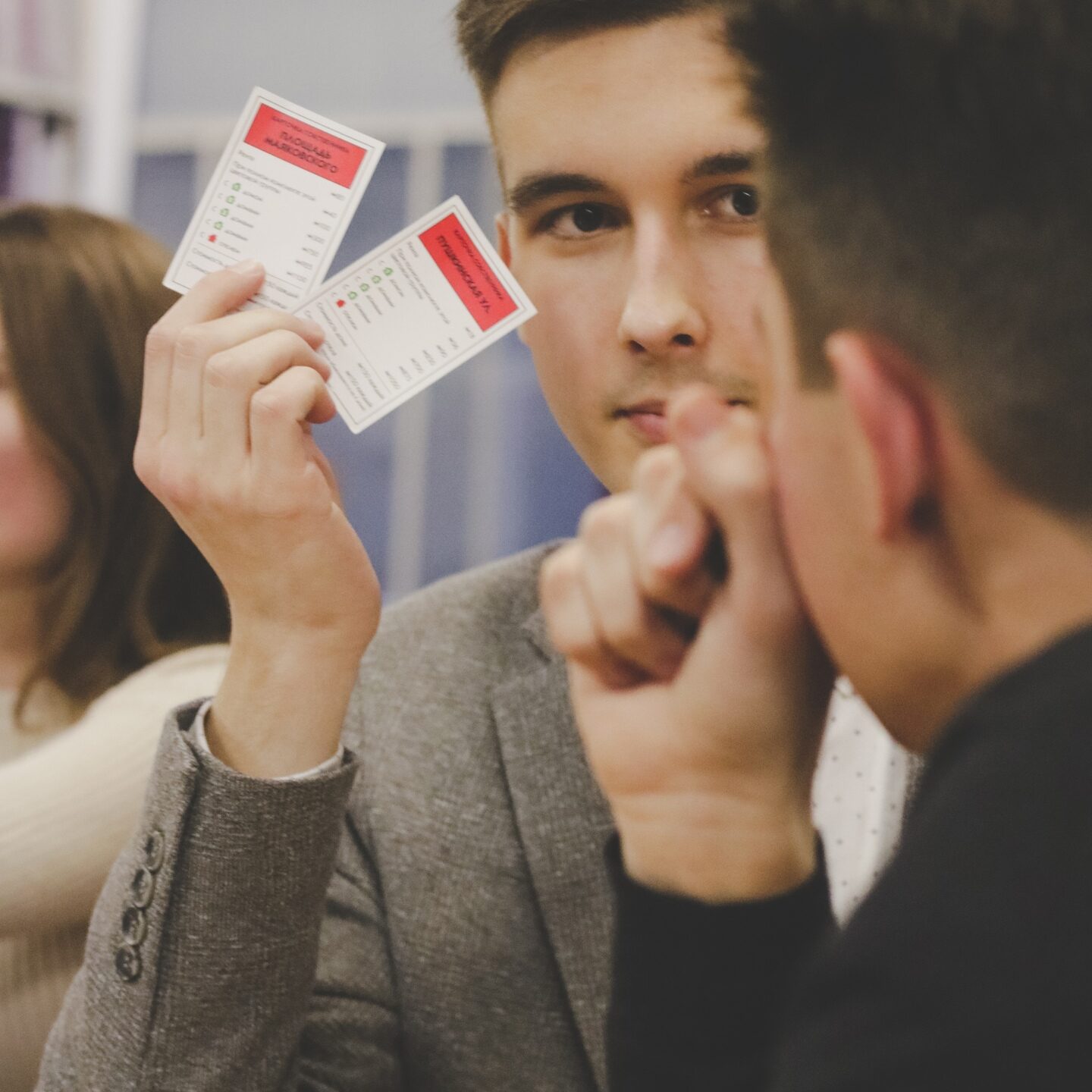 игровой клуб