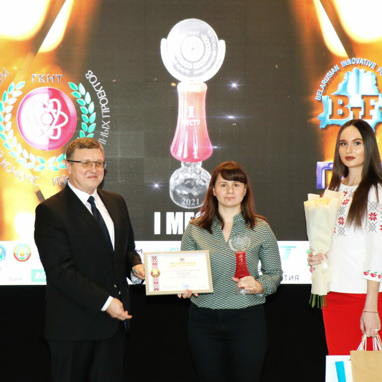 Республиканский конкурс инновационных проектов