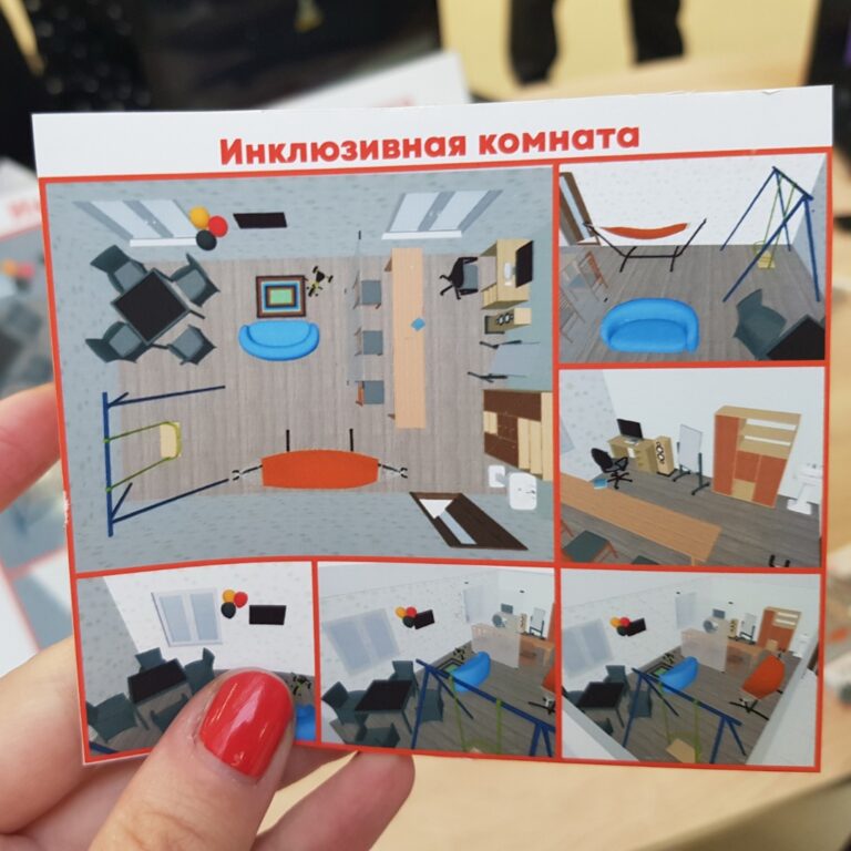 областной этап конкурса «100 идей для Беларуси»