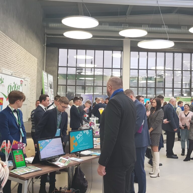 областной этап конкурса «100 идей для Беларуси»