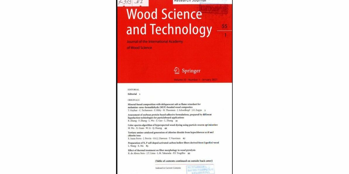 wood science