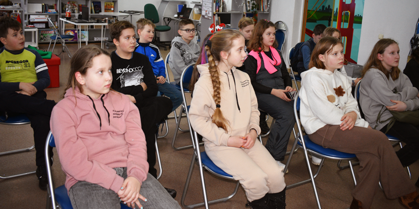 профориентационное занятие