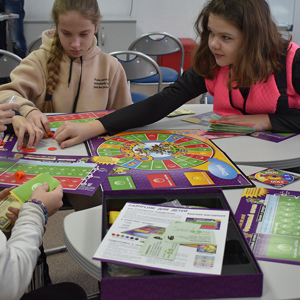 профориентационное занятие