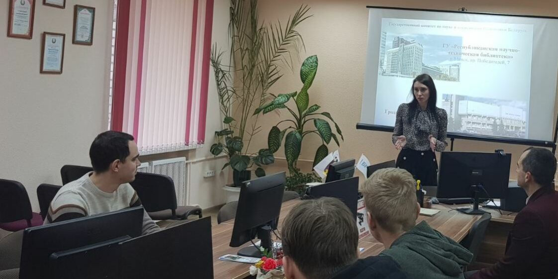 день патента