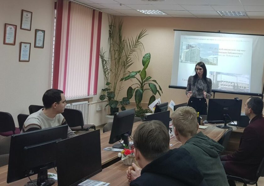 день патента