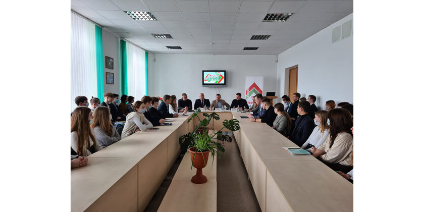 референдум